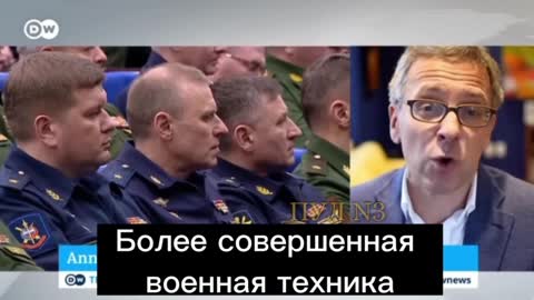 Ian Bremmer, political science professor at Columbia University