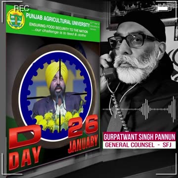 “ਬੁੱਚੜ ਭਗਵੰਤ ਦੀ ਫੇਰੀ ਦਾ ਵਿਰੋਧ ਕਰੋ, ਸਵਾਗਤ ਨਹੀਂ।”