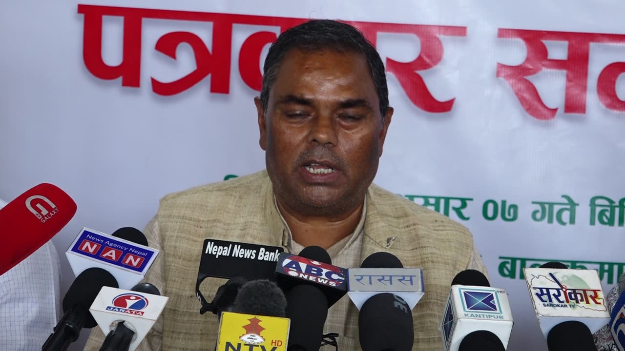 upendra yadav