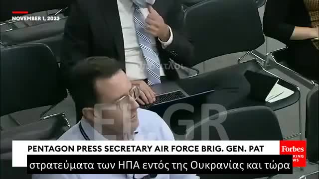 ΑΜΕΡΙΚΑΝΟΙ ΣΤΡΑΤΙΩΤΕΣ ΣΤΗΝ ΟΥΚΡΑΝΙΑ ΣΑΝ ΠΡΟΣΩΠΙΚΟ ΑΣΦΑΛΕΙΑΣ