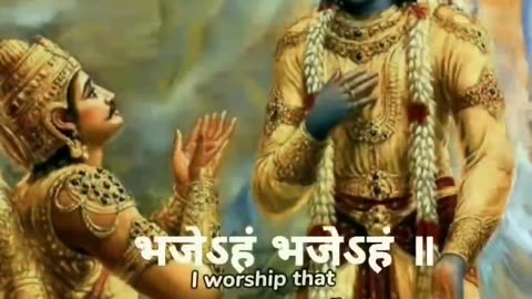 Lord Krishna