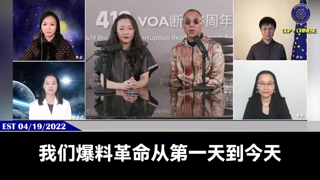 我们爆料革命从第一天到今天最重要讲的我们要爱我们的母亲,感恩母亲
