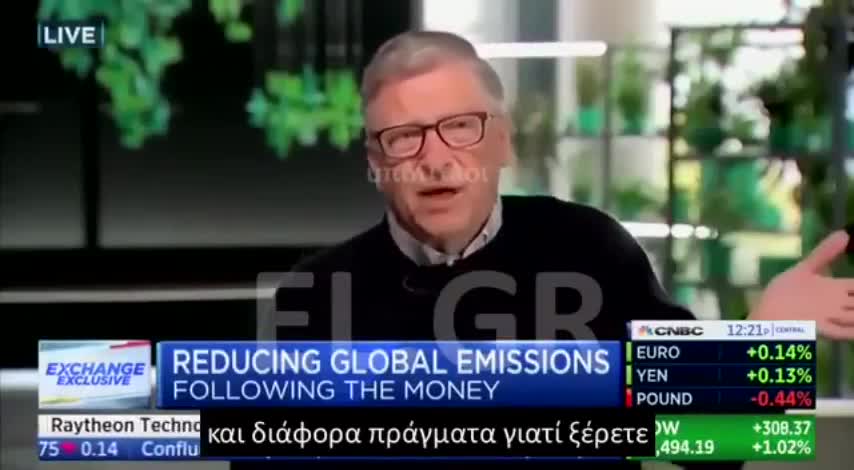 Bill Gates Πρέπει να αντικαταστήσουμε τα ρωσικά καύσιμα – ΜΕ ΤΙ ΑΡΑΓΕ