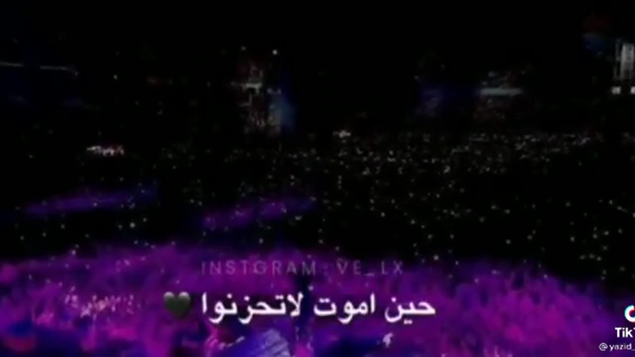 farewell song