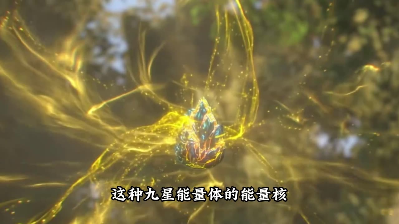 斗破苍穹第487集:萧炎与薰儿的配合有多默契?竟打得九星斗尊毫无还手之力?