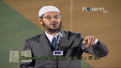 Dr Zakir Naik About Concept of Islamic Sects Hanafi Maliki Shafi Hambli Dr Zakir Naik