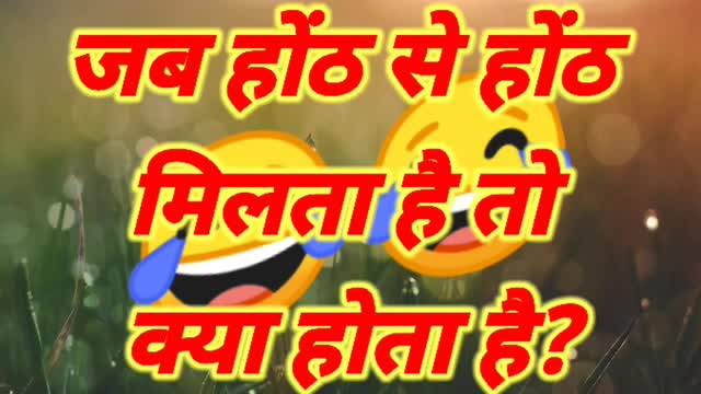New Funny Status