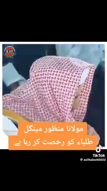 Maulana Dr. Manzoor Ahmed Mengal got teary-eyed while dismissing the students.