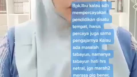 Hiburan