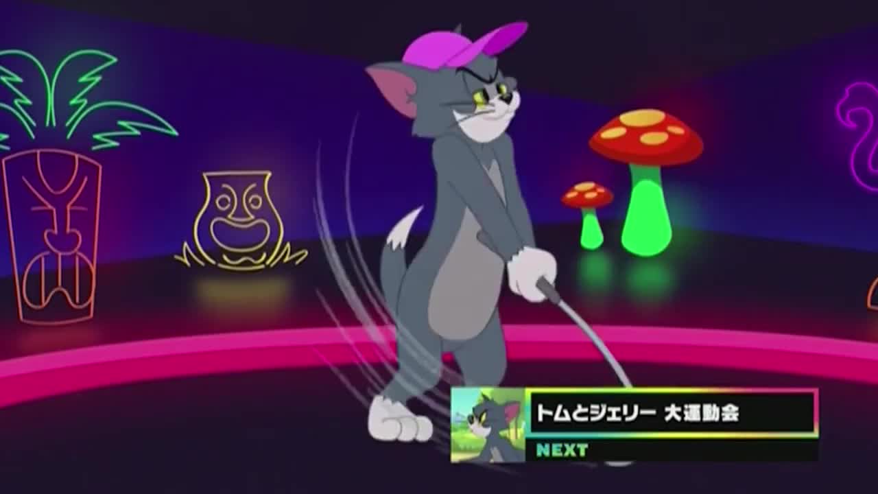 Cartoon Network Japan - Tom and Jerry: Sports Day up nex