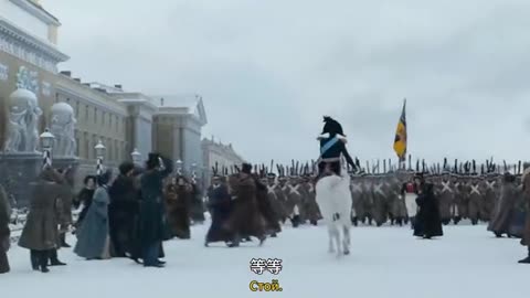 [ Film ]Union Of Salvation 2019