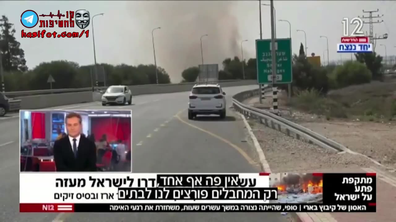 רבצ"שים מעידים שבאימונים תמיד מדריכים אותם שצריך להחזיק קצת מעמד עד שצה"ל מגיע עם מסוקי קרב