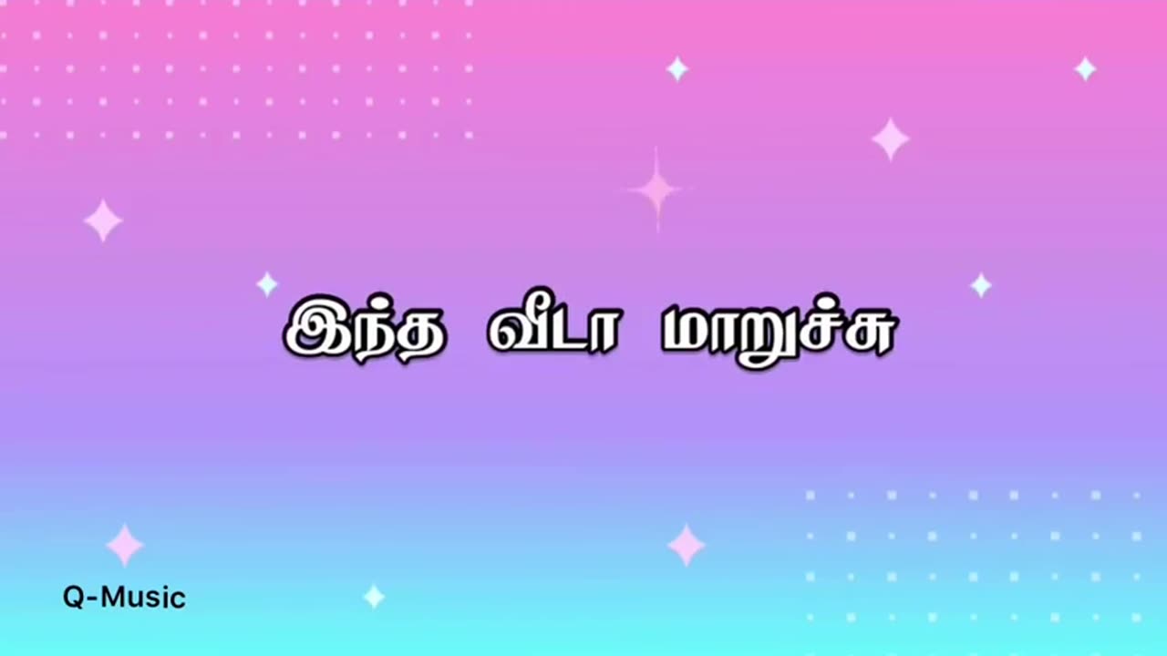 Enjoy Enjaami lyrics (என்ஜாய் என்சாமி)-Dhee,Arivu,Santhosh Narayananan tamil