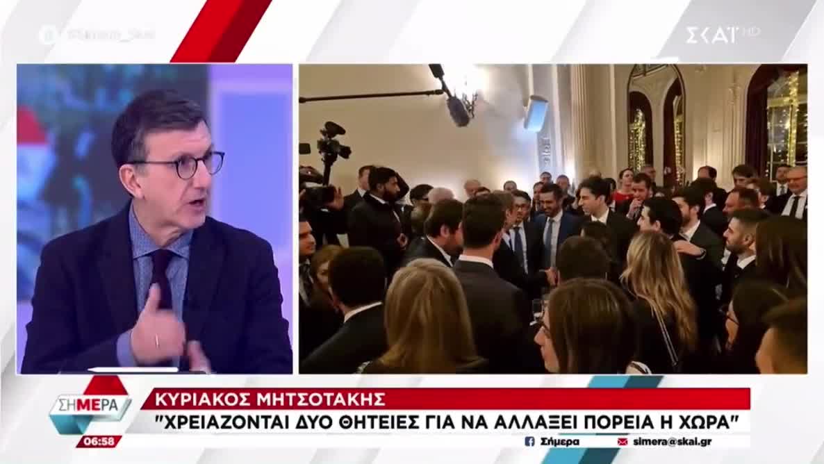 ΠΟΡΤΟΣΑΛΤΕ-Ο ΜΗΤΣΟΤΑΚΗΣ ΕΚΑΝΕ ΓΚΑΦΑ