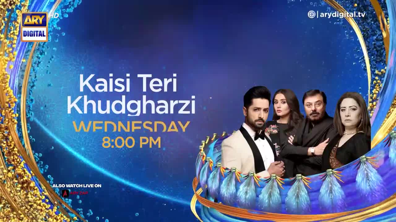 Kaisi Teri Khudgharzi Episode 29 _ Tomorrow at 8_00 PM _ Promo _ ARY Digital Drama