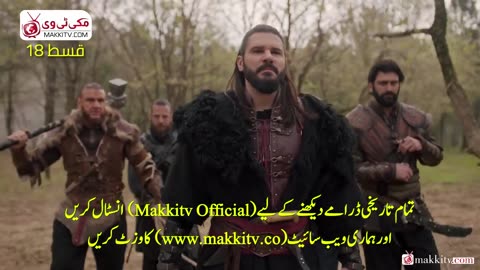 Hayreddin 18