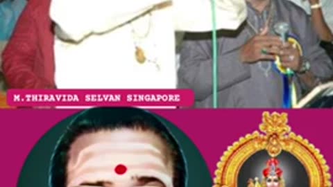 T M SOUNDARARAJAN LEGEND & VOL 7894