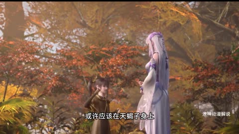 斗破苍穹第95集：五色佛怒火莲威力堪称爆炸，六转巅峰斗尊强者竟被瞬秒！！！