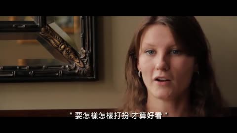 在經歷這二年的疫情及目前的蘇俄、烏克蘭戰爭狀態，人類慢慢覺醒也發現政治、媒體、教育聯合長期洗腦的教育。是否「宇宙萬物合一」是覺醒的終極？一部1.5小時長片，感謝翻譯者的付出！