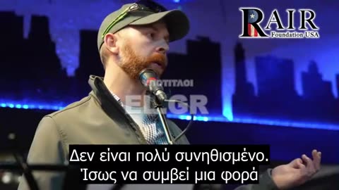 Πρώην νοσοκόμος του Οντάριο αποκαλύπτει τεράστια αύξηση βρεφικών θανάτων