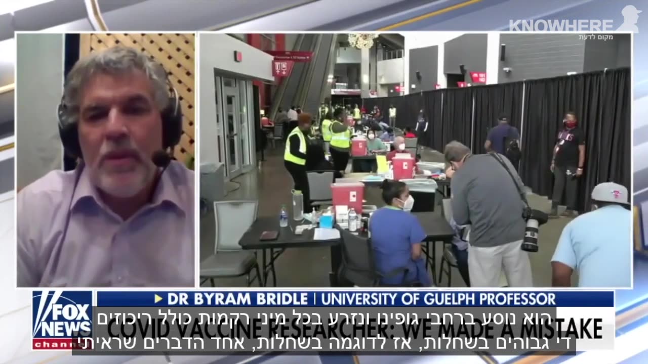 חלבוני הספייק מגיעים לשחלות ועלולים לתקוף את התאים