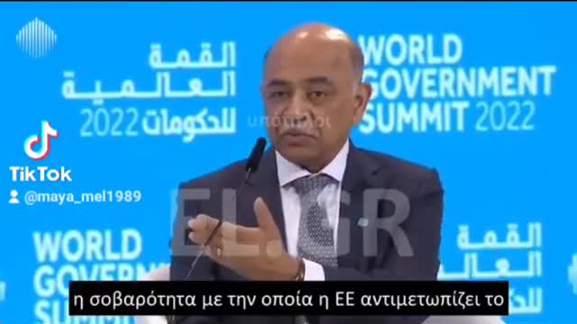 Η τεχνητή νοημοσύνη αναμένεται να συγχωνεύσει τα πάντα !