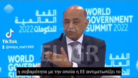 Η τεχνητή νοημοσύνη αναμένεται να συγχωνεύσει τα πάντα !