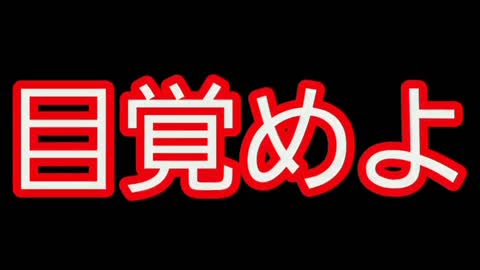 漢の中の漢、出てこいや!