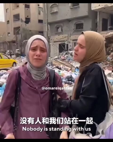 The Palestinian people deserve a peaceful life and a secure home