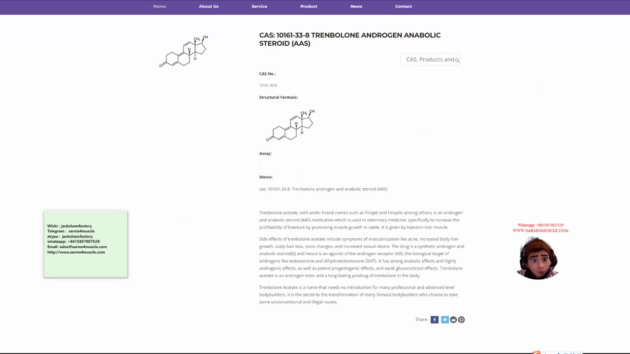 Trenbolone CAS: 10161-33-8