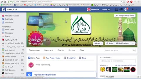 KT77 - Javed Ahmad Ghamidi - Stance on Ahmadiyya