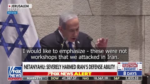 Israel Remains on High Alert