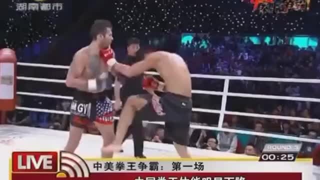 Andrew Tate Highlights MMA. Kickboxing. K1