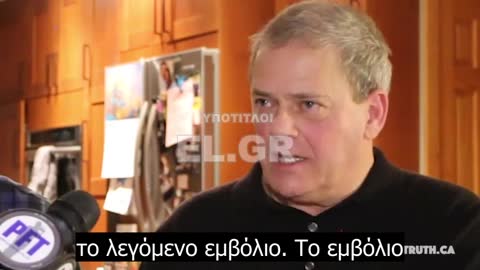 Οτι χειροτερο παει να δωθει σε παιδια