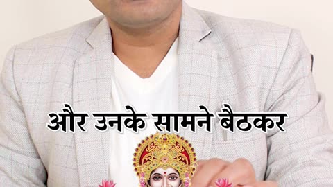 Shukrawar Upay: शुक्रवार के दिन कर लें बस ये 5 काम, मां लक्ष्‍मी होंगी प्रसन्‍न