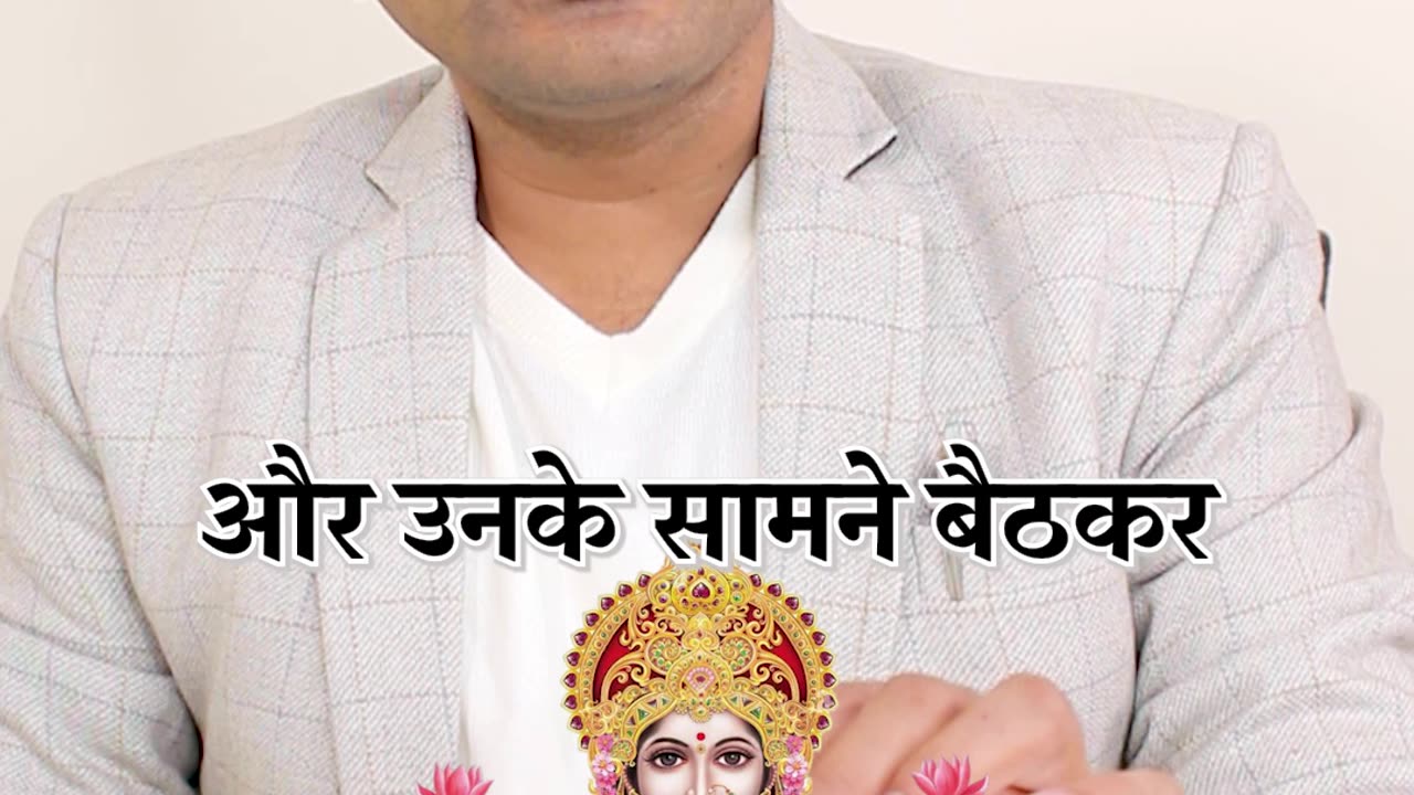 Shukrawar Upay: शुक्रवार के दिन कर लें बस ये 5 काम, मां लक्ष्‍मी होंगी प्रसन्‍न