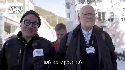 עזרא לבנט קפץ לדאבוס ואיתגר את נשיא הקרן של ביל ומלינדה גייטס עם שאלות שאף עיתונאי לא העז לשאול