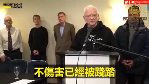 加拿大醫生說出真相-疫苗不單沒有用, 反而是致命的!