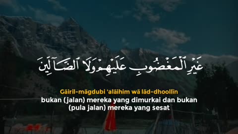 Surah Fatiha