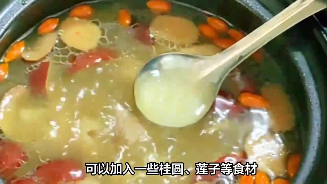 How to cook snow pear soup