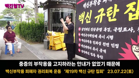 [#52] 학인연 신민향 대표, 아이들이 하늘에서 지켜보면서 길을 제시해주고 있다는 생각이 든다