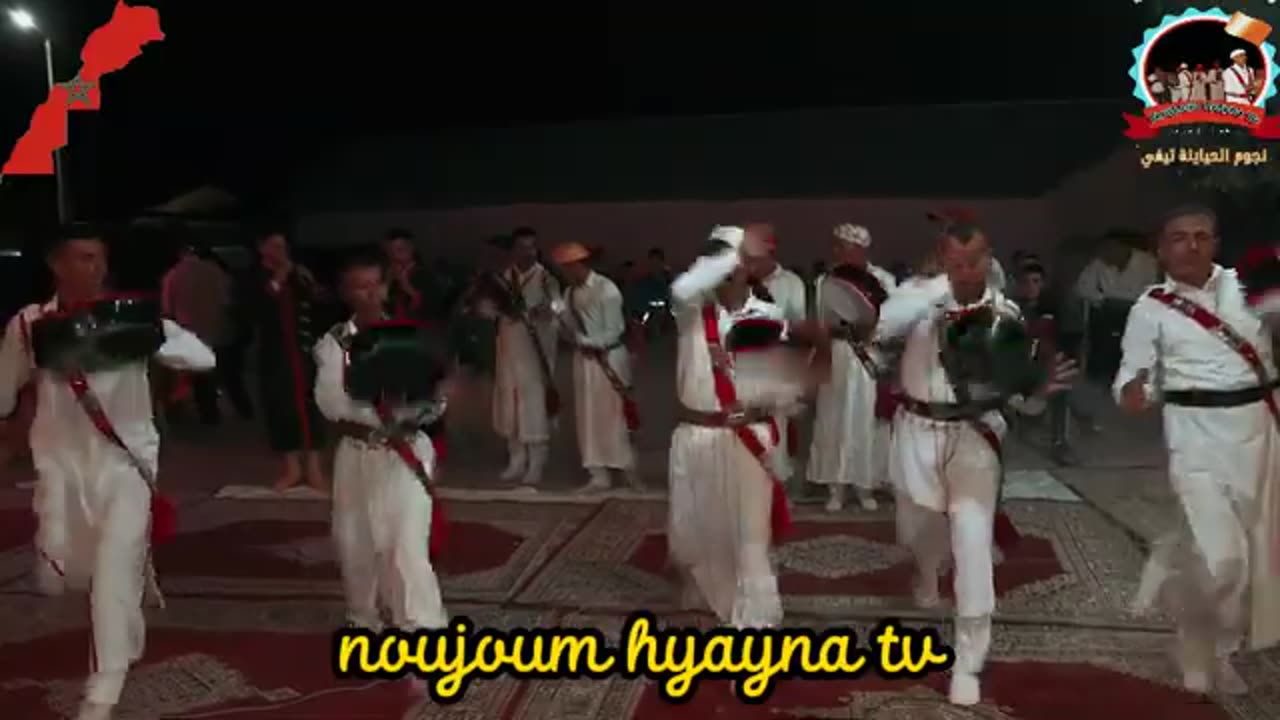 noujoum hyayna fen hayti 2024 نجوم الحياينة تيسة