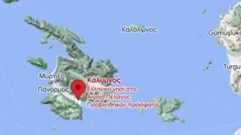 H εφαρμογή της Google Maps παρουσιάζει την ελληνική δυτική Ίμια ως τουρκικό έδαφος