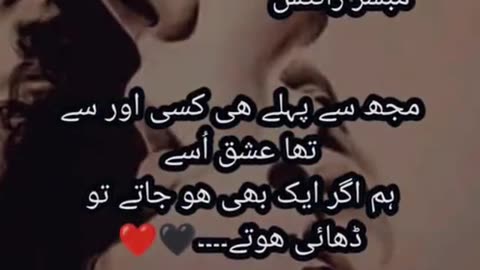 Sad status poetry videos love videos TikTok video Whatsapp status poetry videos