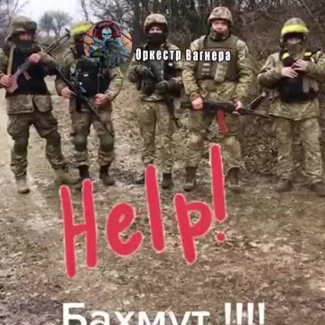 Ukrainians near Bakhmut