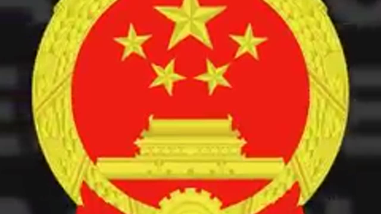Chaina flag