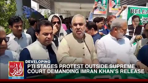 PTI Stages Protest Outside Supreme Court Demanding IK's Release