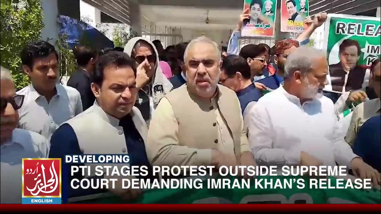 PTI Stages Protest Outside Supreme Court Demanding IK's Release