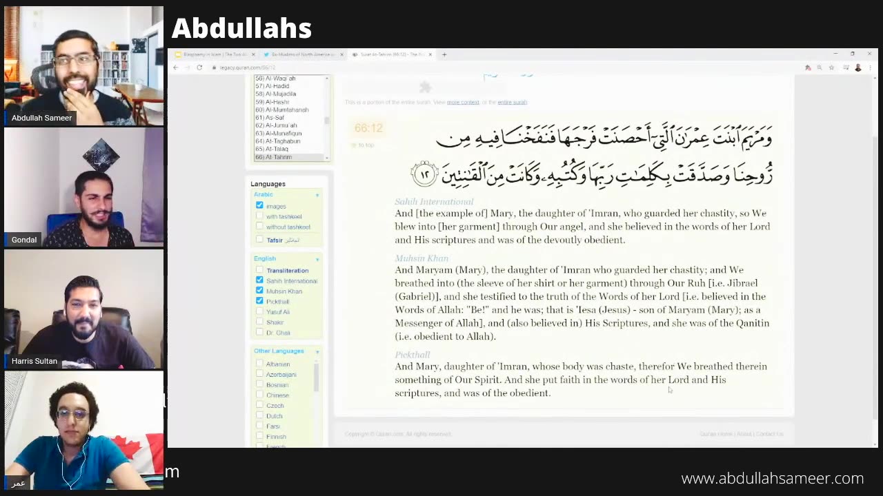 Correct translations of the Quran