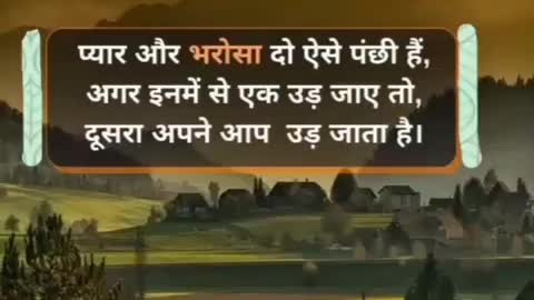 #भरोसा Motivational Video #pjimixentertainment